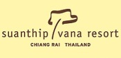 Suan Thip Resort